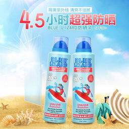 使用方法：喷雾或灌溉， 按说明来