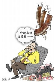 中堂毒腊肉案两在逃嫌犯落网，揭秘食品安全隐患