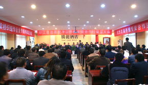 畜牧协会是做什么的？养殖合作社和养殖协会有什么区别？