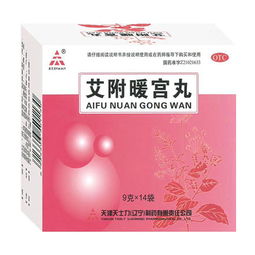 戊唑醇能治哪些病？真菌感染