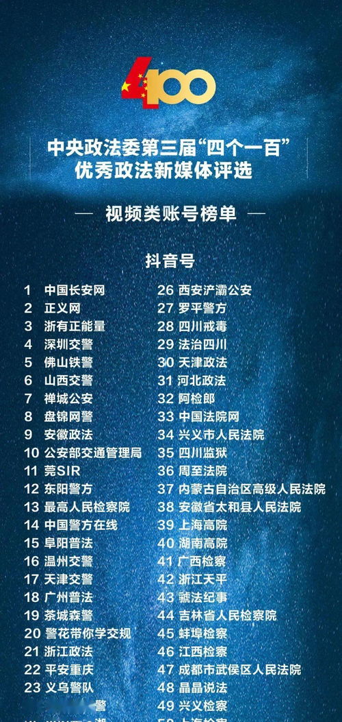 丝兰花开尽，核心何在