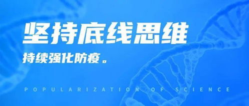 紧急解毒，刻不容缓