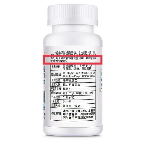 药剂使用的小技巧