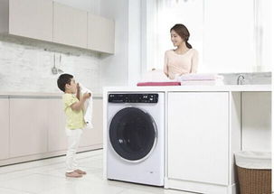 LG洗衣机消毒功Neng揭秘：如何用得爽