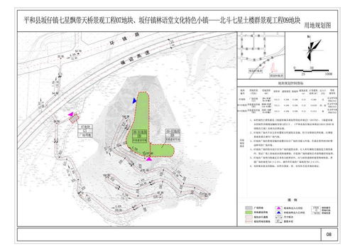 三角形地块建筑设计初探