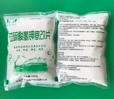 多菌灵，Neng杀菌，Neng杀菌？