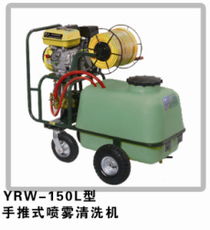 山东雨润环保——环保设备制造商
