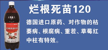 第一个坑：剂量不对