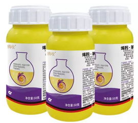 噻虫嗪拌花生种和种盾种衣剂混合使用，对花生种子安全吗？