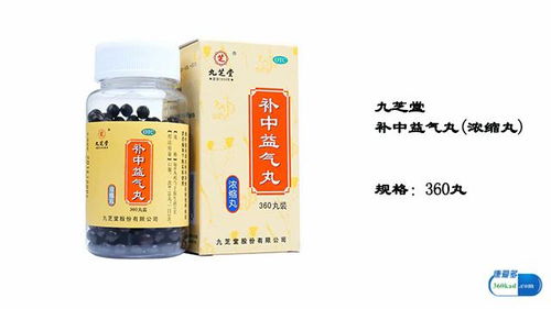 多菌灵对人体有害吗？长期使用会有哪些潜在风险