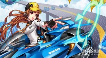 秒老虎：传说中的存在