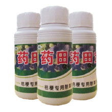 中药材除草剂市场风云