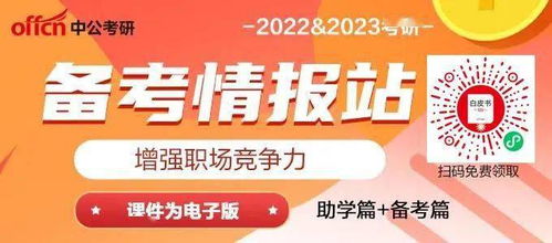 邢湾厂子猪饲料品牌排名中,哪个品牌在排行榜上位列前茅呢?
