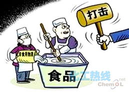 防护之道：平安第一