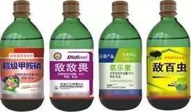 农药残留：一场持久的清理战