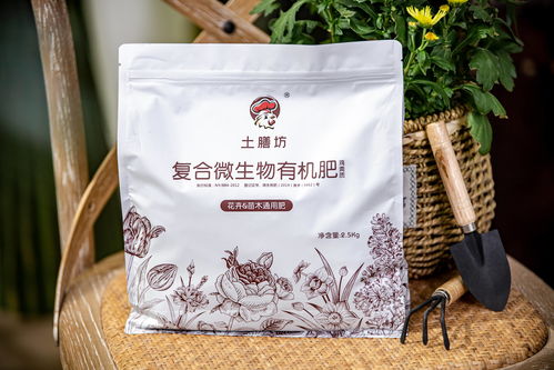 有机肥料种类大集合