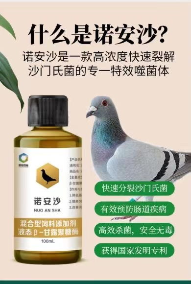 汞体温计的毒性