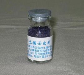 杀虫剂的作用原理