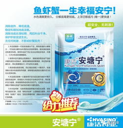 饲料中酵母粉的作用与玉米面配比有何关联？