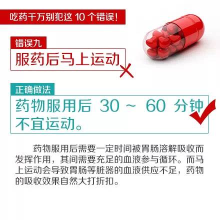氟环唑用错会导致控苗吗？三招教你平安用药避免伤苗！