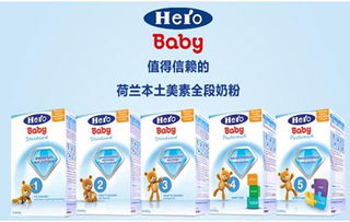 多菌灵品牌之战：有哪些值得信赖的优质多菌灵品牌推荐？