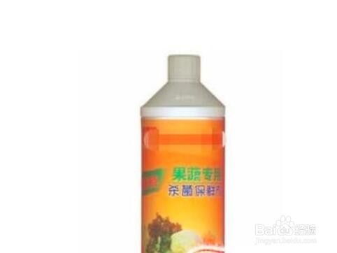 丙环唑的工作原理