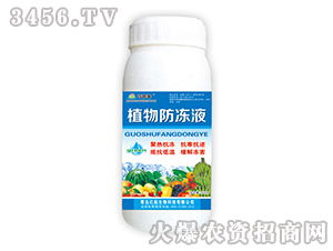 植物防冻液是一种保护植物免受低温伤害的液体