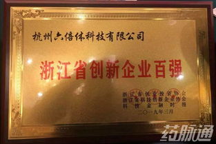 浙江省食品工业协会评选的浙江饲料企业10强中，哪家饲料企业的产品最符合我的养殖需求？