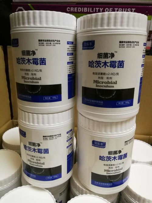 使用注意和效果验证