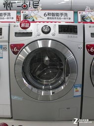 第一步：找到消毒液盒