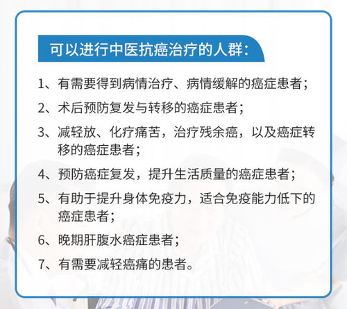 中医如何分利止泻三步解决拉肚子小便难，能省下50%的药费？