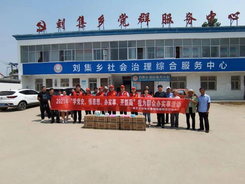 养殖场防疫难题及对策