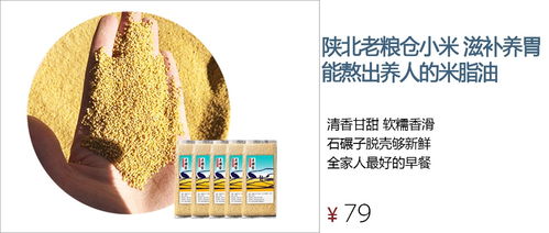 三环·己唑醇悬浮剂：稻瘟病的克星