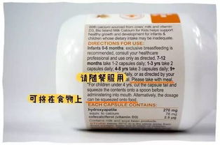 二、 科学使用调环酸钙的方法