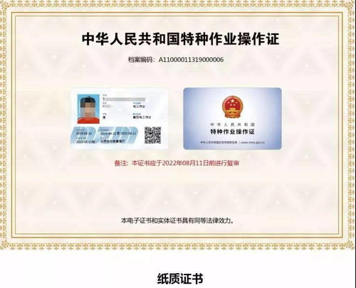 个体户生产狗粮需要办理哪些饲料添加剂生产去可证等相关证件？