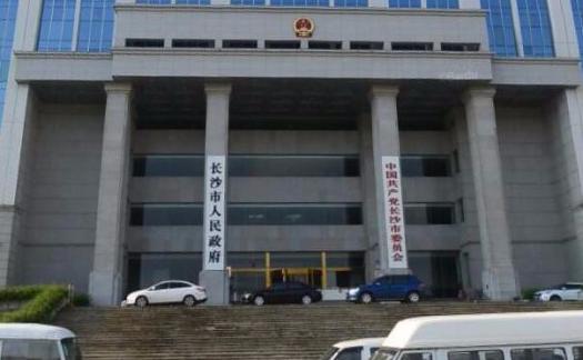 沙市的往事，让人感慨