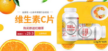 药店竟然把农药当糖浆卖，这事儿太离谱了！