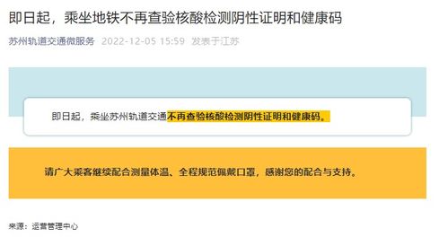 20克百菌清液，兑水多少才算合适？