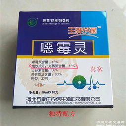 雨季施用：时机要掌握