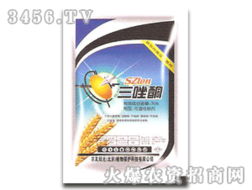 em菌Neng否经受太阳光的考验？