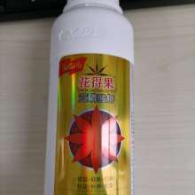 亚磷酸钾：杀菌加肥料， 双重功效