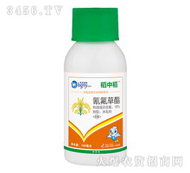 金星草内服外用，农业应用全解析
