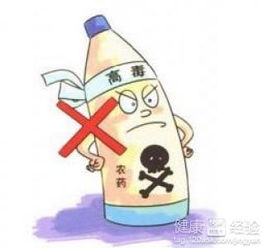 二、 如何清洗被污染的衣物