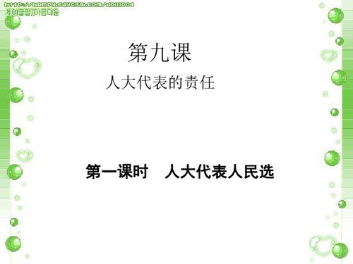 敬意之花象征对他人崇高的敬意，选择时需考虑对方身份、关系及场合