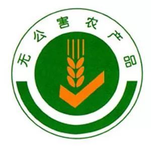 湖南农药监管徽章：它是啥子哦？