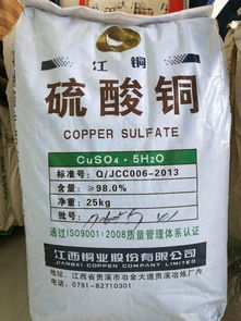 新型农业养殖消毒防腐剂，高效安全