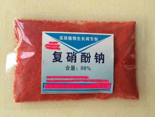 复硝酚钠，需要农药登记证吗？