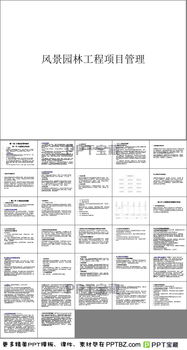 一、 名词解释大揭秘