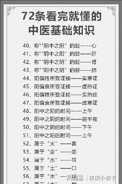 生长周期：从播种到开花