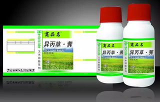 密封保存， 别让挥发